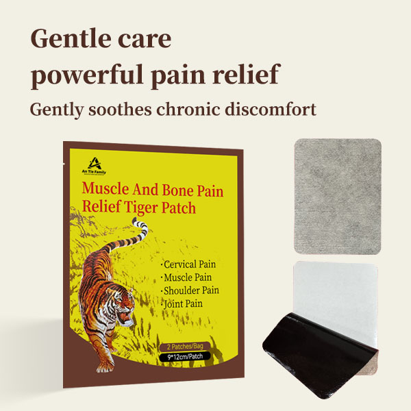 Muscle And Bone PainReliefTiger Patch - 图片 2