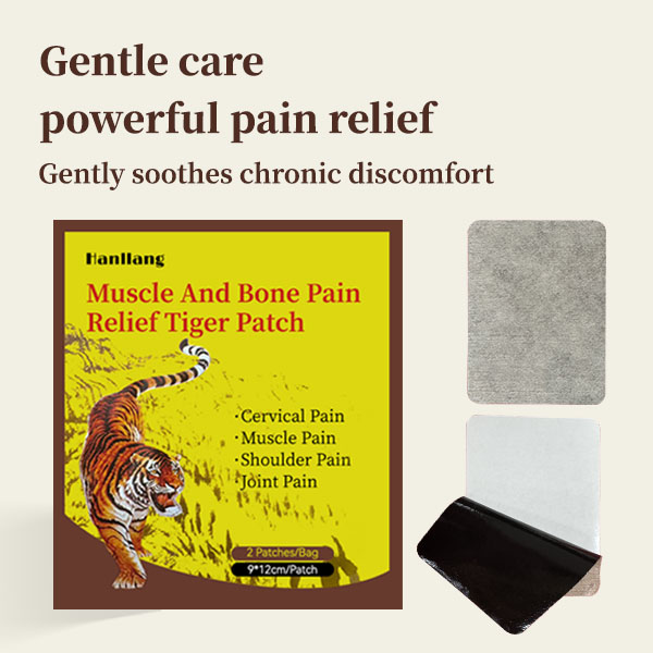 Muscle And Bone PainReliefTiger Patch - 图片 2
