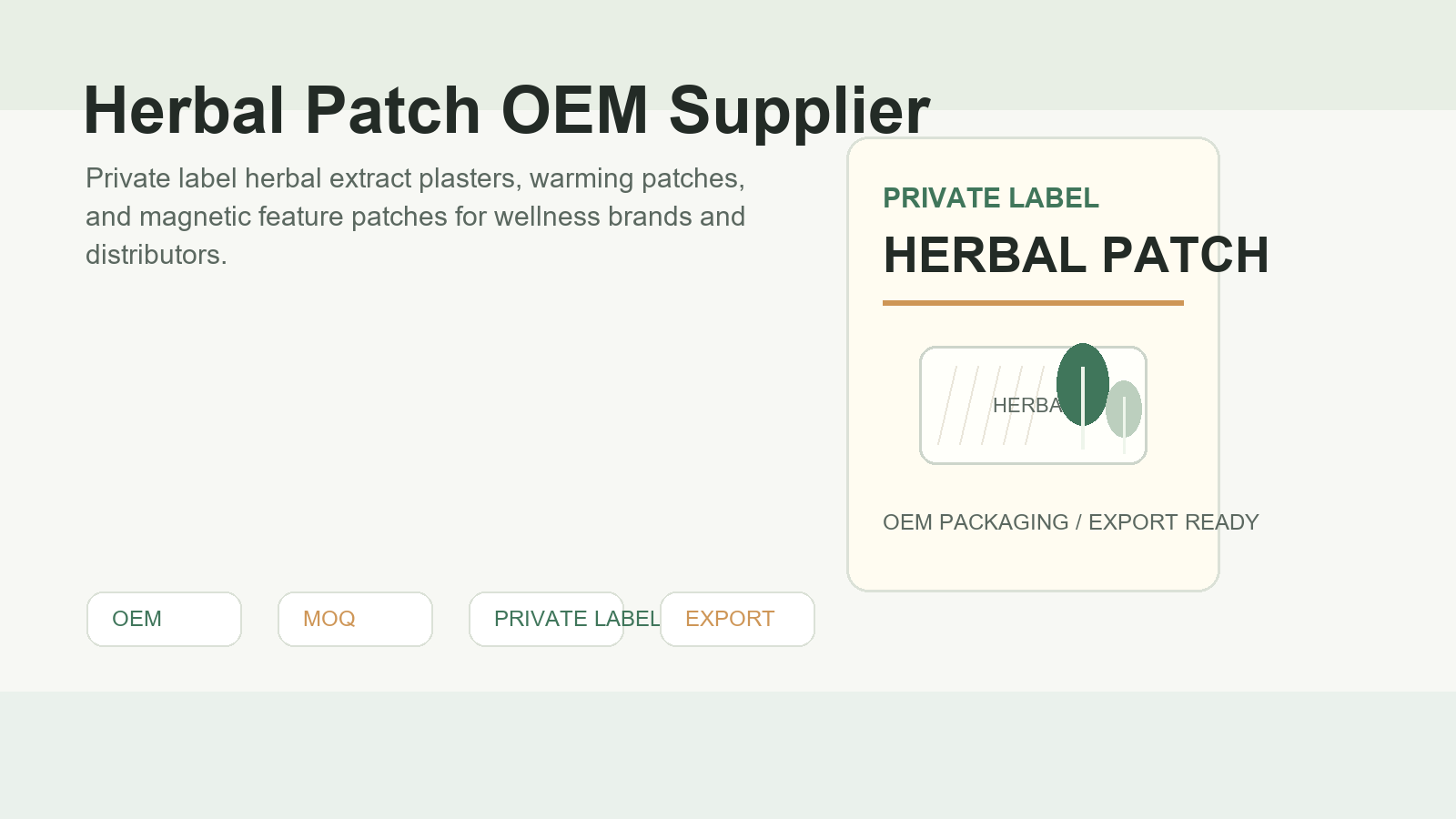 Herbal patch manufacturer for private label and OEM orders