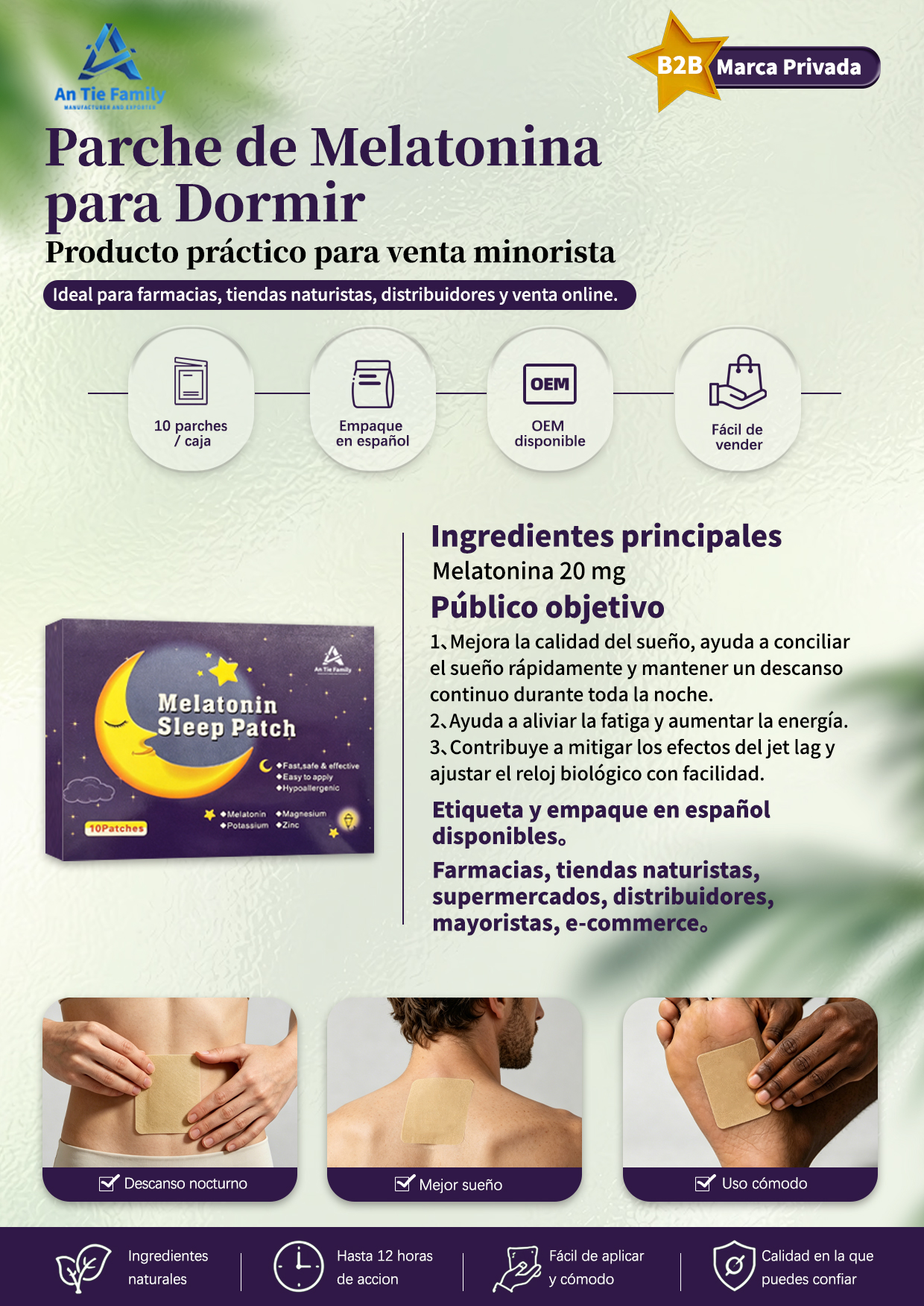 Parche de melatonina para dormir en empaque de marca privada para compradores B2B