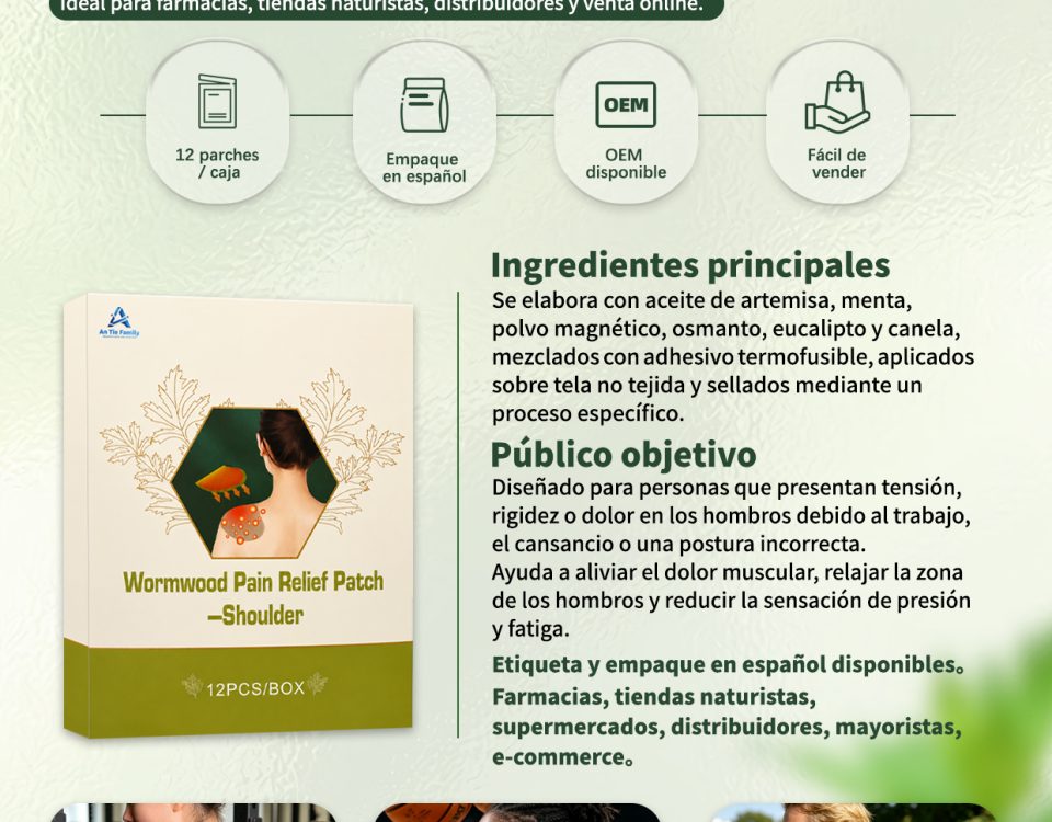 Parche de hombro con artemisia en empaque para compradores de marca privada