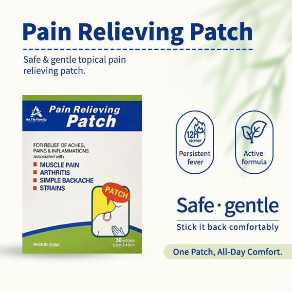 Pain Relief Patch – 30 Patches/Box - Image 3